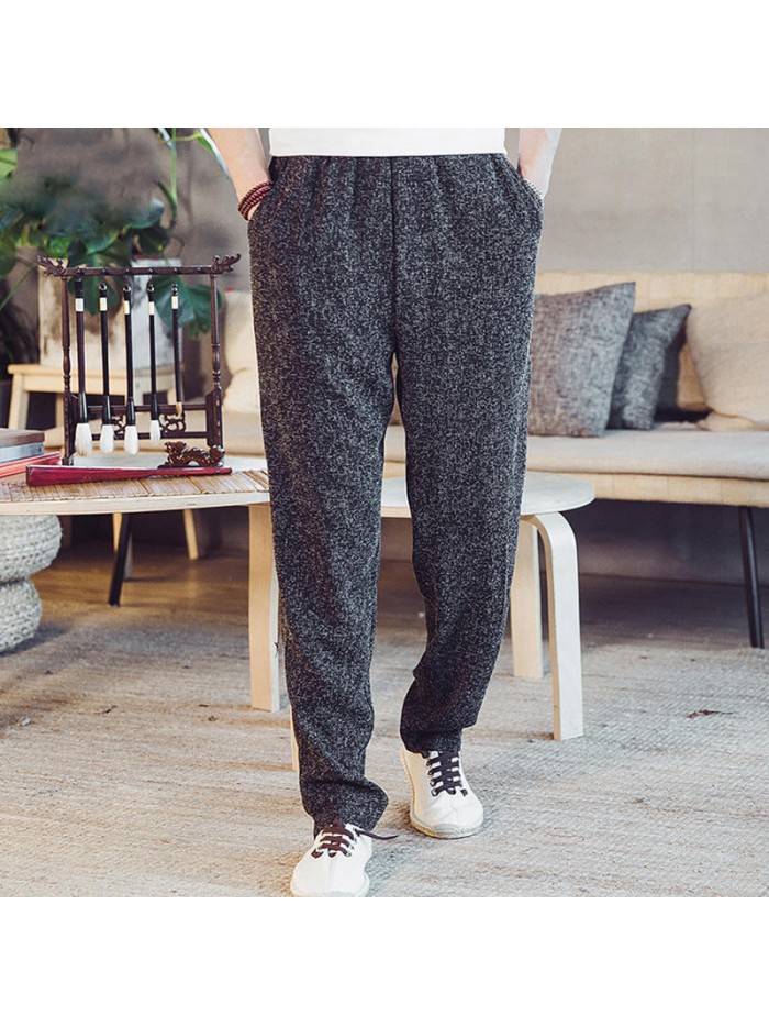 Men's Solid Color Slim Elastic Pants Comfy Baggy Casual Pants Trousers