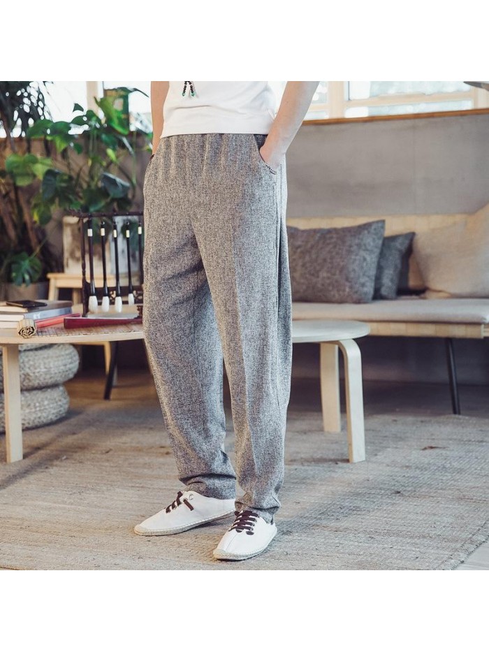 Men's Solid Color Slim Elastic Pants Comfy Baggy Casual Pants Trousers